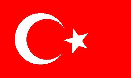 Türkisch lernen in Kaiserlautern